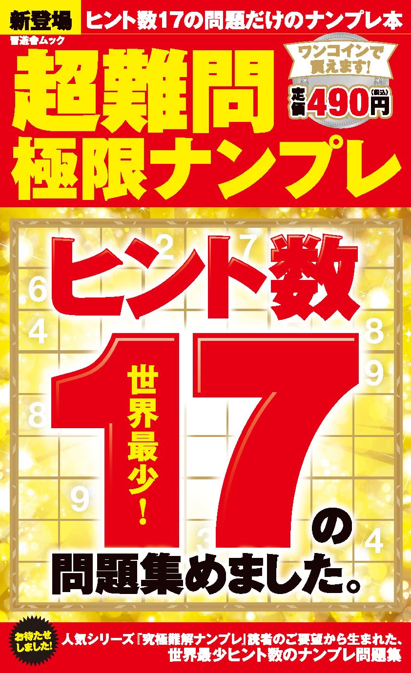 完売　新品　入手困難　シリアルナンバー限定盤 Some Other Time ONKYO DIRECT｜INDEPENDENT（CITIZEN）「ヘブンバーンズレッド」コラボ